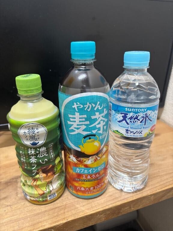 本日10時からシュッキーン♡