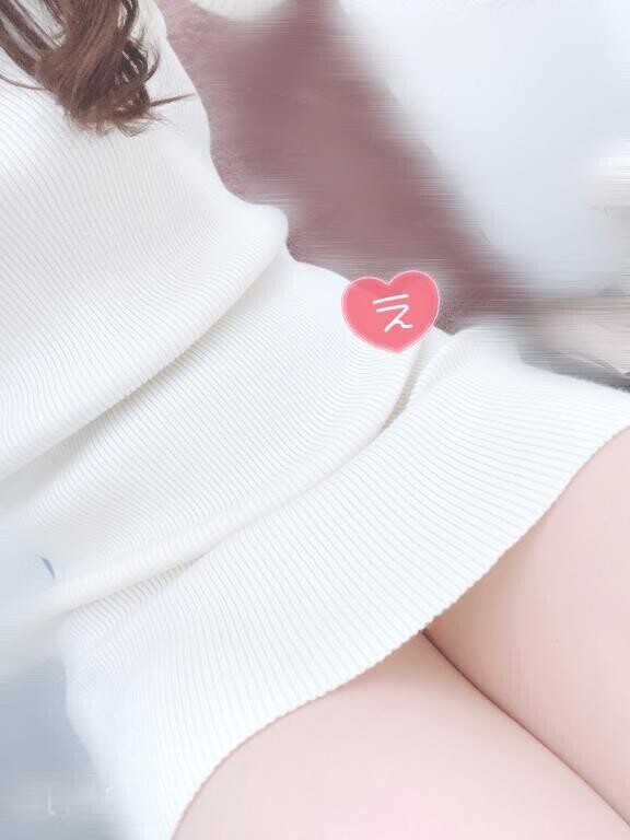 きょうも