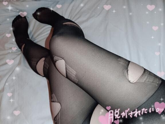 3時まで待ってるよ