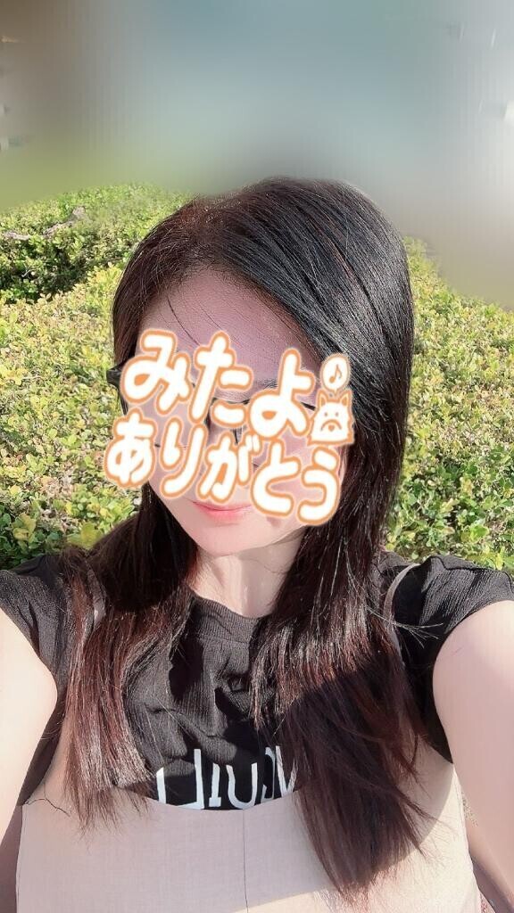 間違え探し？？？