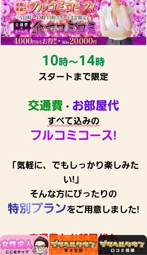 おいで(((੭*ˊᵕˋ)ˊᵕˋ*)♡♡