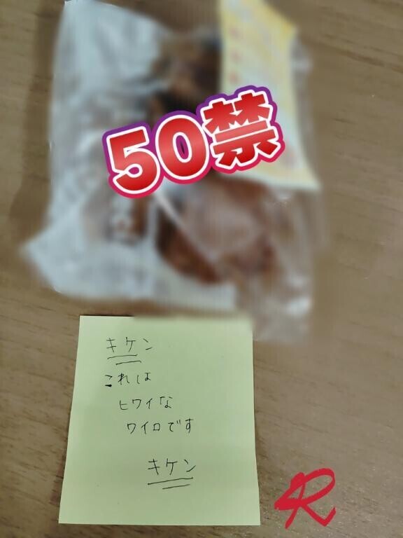 きょう 15:30〜