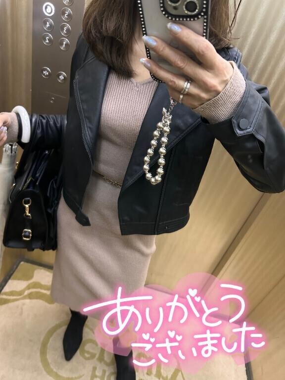ありがとうございました🩷