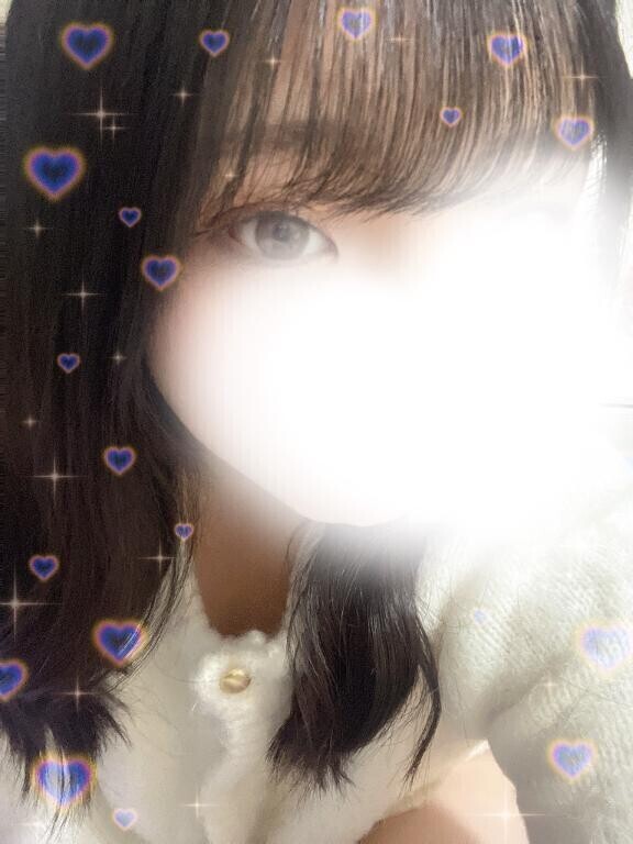 ご報告♡
