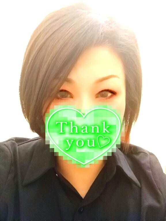【待ち合わせ事前予約お礼】