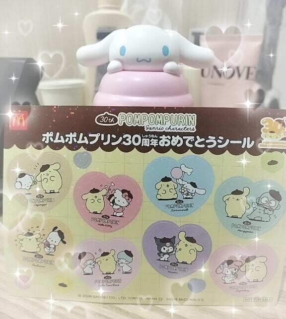 昨日のお礼