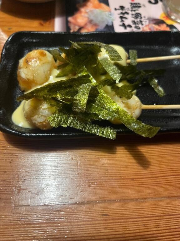 昨日ははじめて…