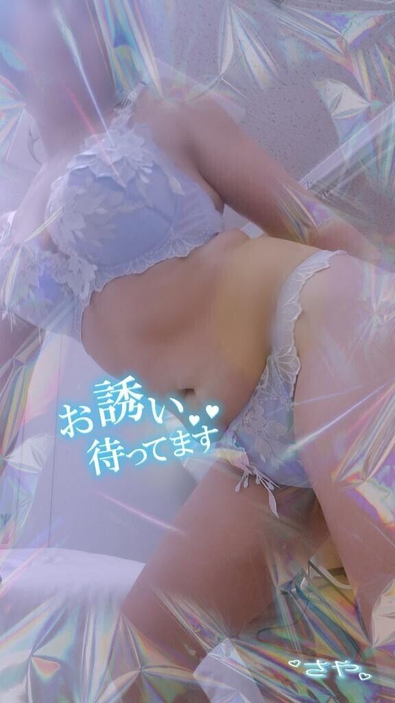 【本日4/27日(月)出勤日(今すぐ有)】