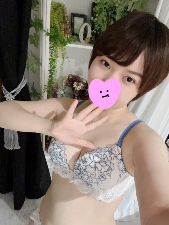 復帰