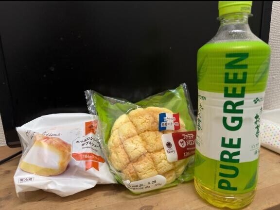 A様ありがとうございました