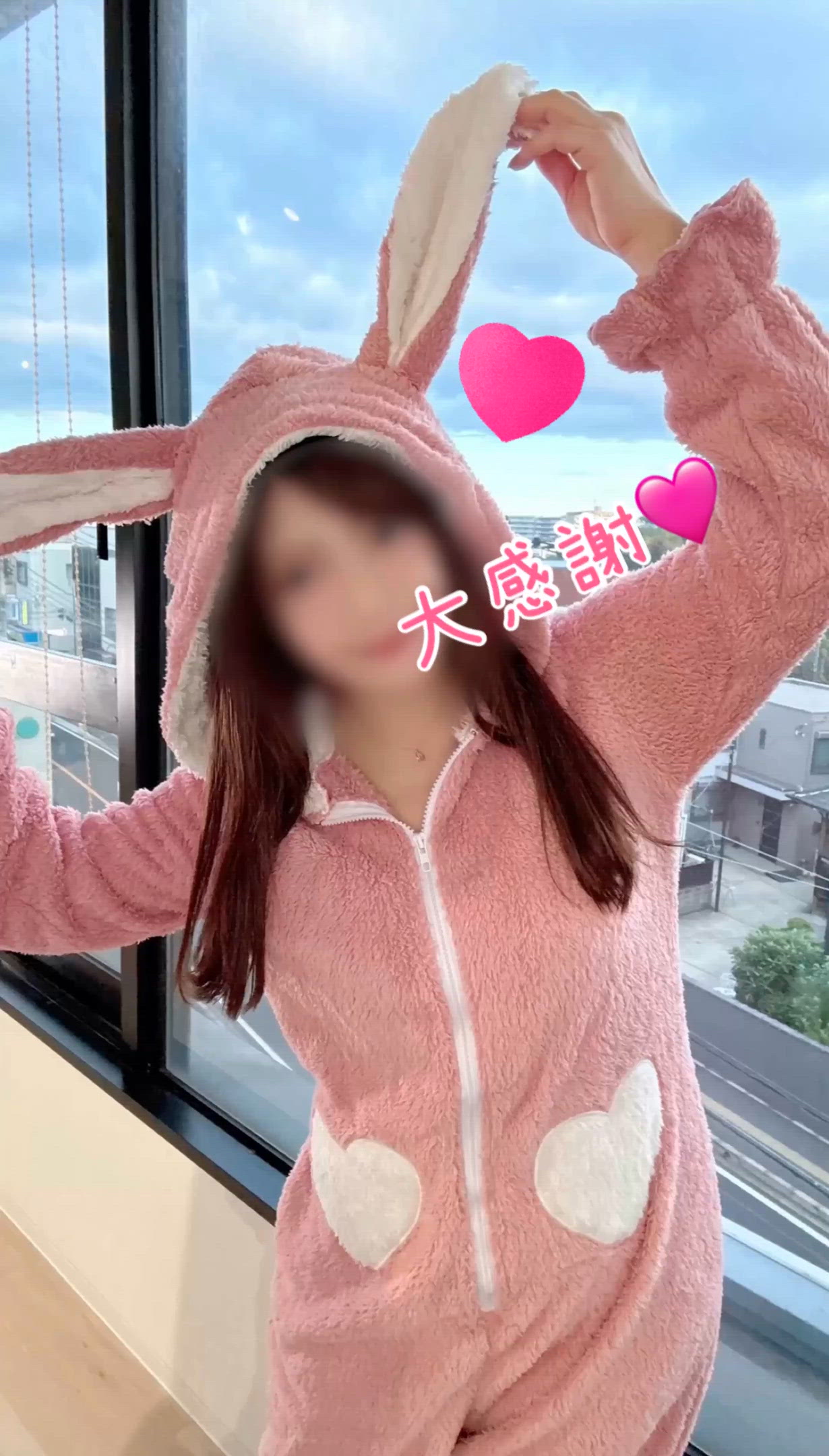 わわわ、わたしの近本が((((；ﾟДﾟ)))))))【お礼写メ日記】