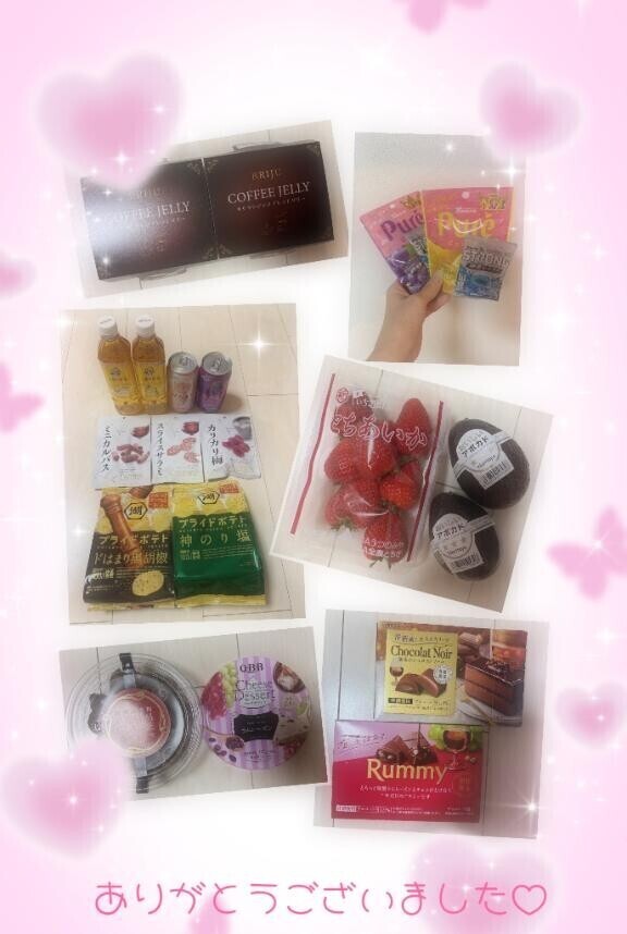 4/23(木)のお礼です