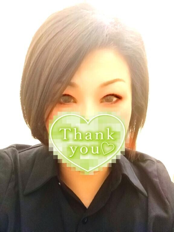 【待ち合わせお礼】