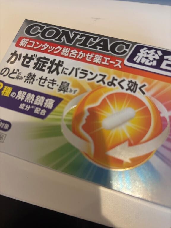 しょんぼり(´・ω・｀)