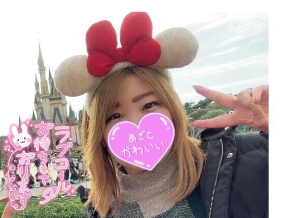 [お題]from:りんごさん