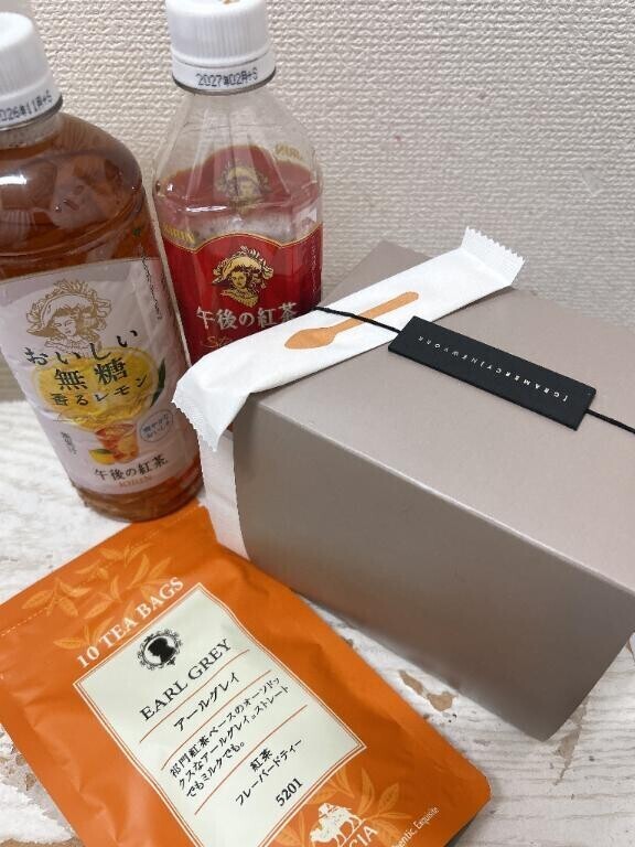 足りなかったね笑