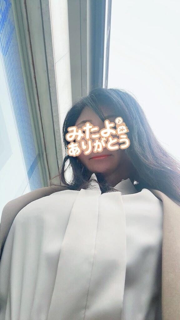 っ感謝