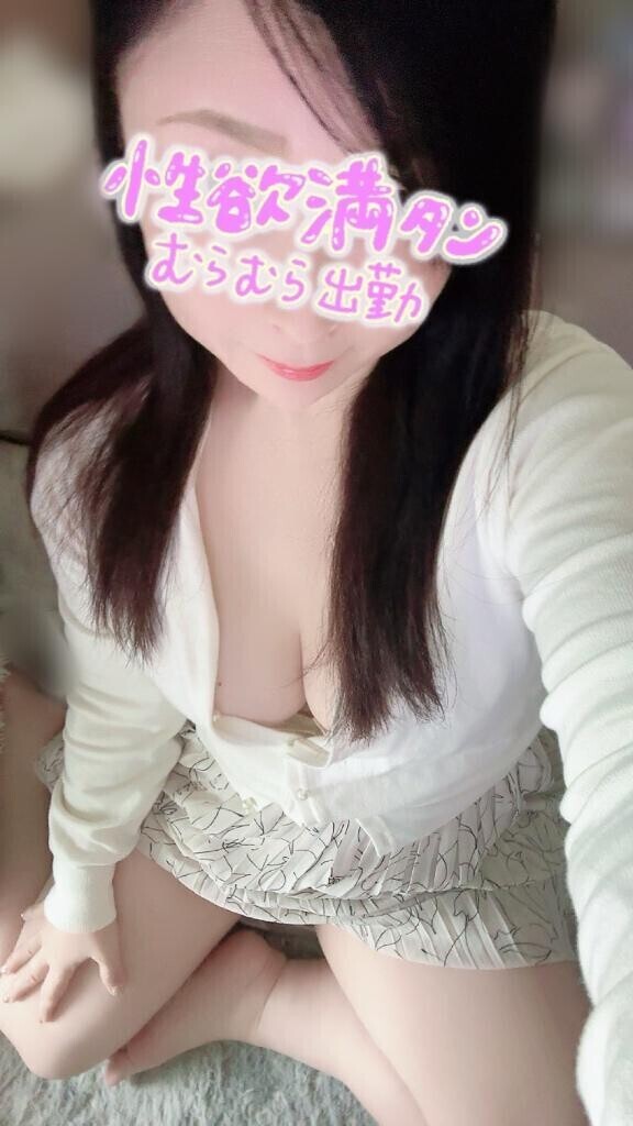 出勤とちゅう