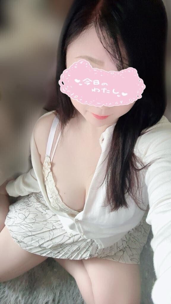 今日はちがくて。