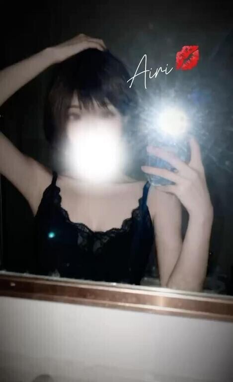 早速