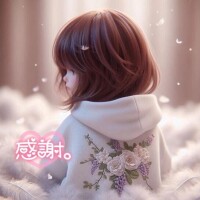 みほ