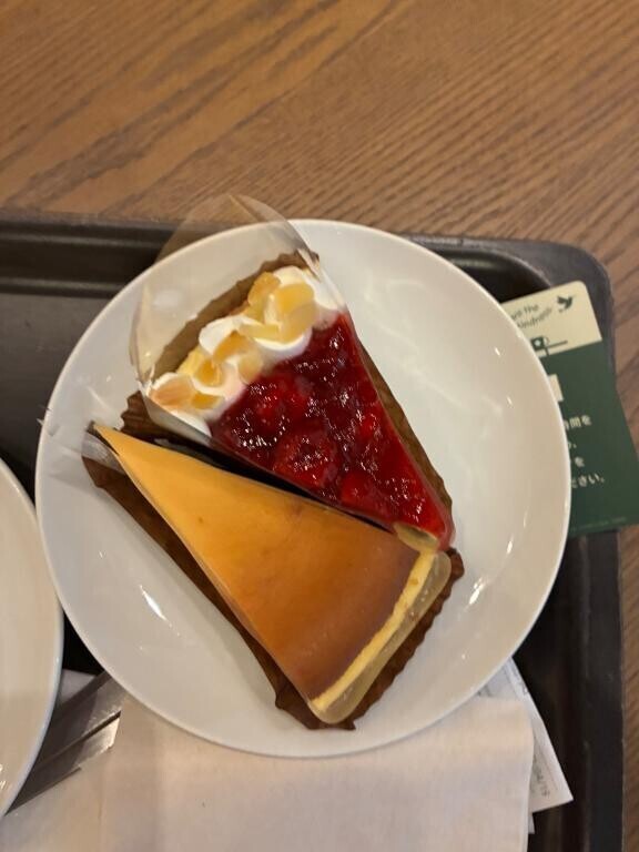 シフト出したよ！