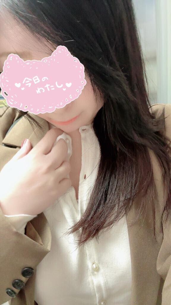 外より中？