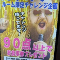 やよい