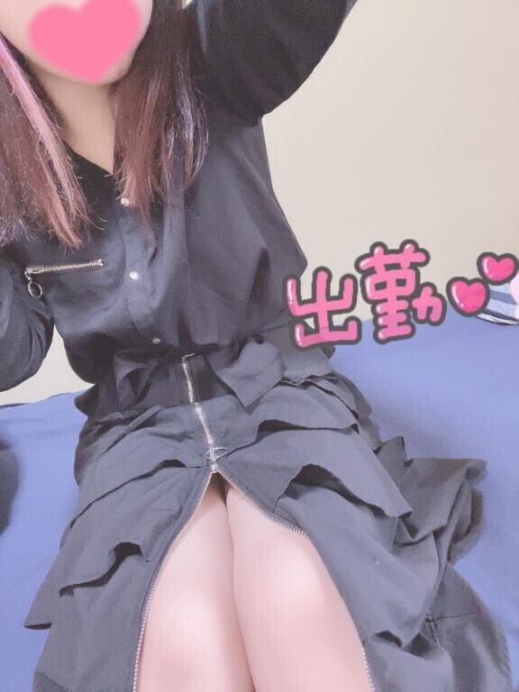 必殺技で♡