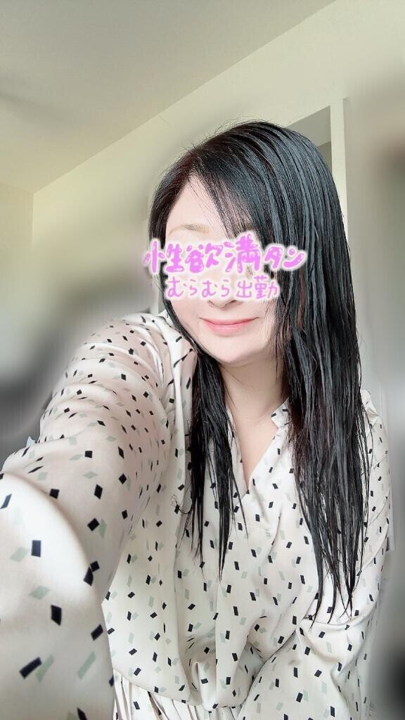 出勤とちゅう