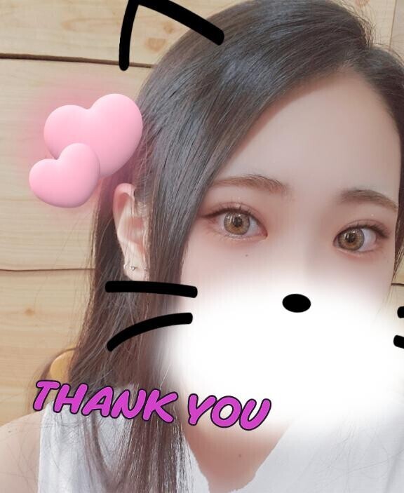 わぁぁい♡♡【お礼写メ日記】