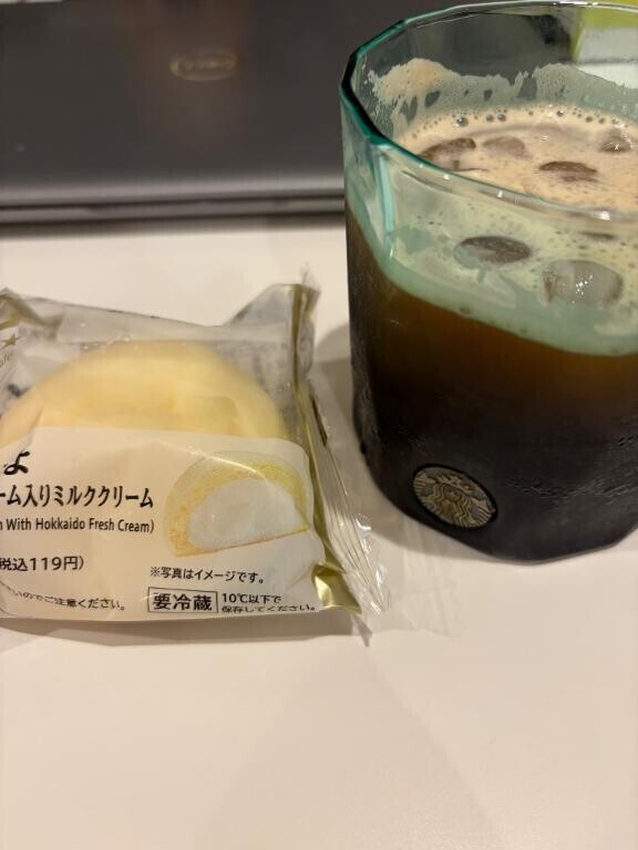 我慢できない〜ッ