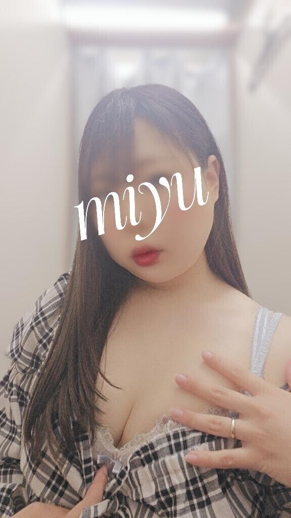 ハ○られる準備できてます🩷