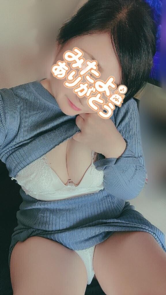 っ感謝