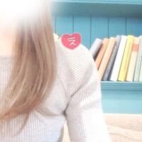 えま