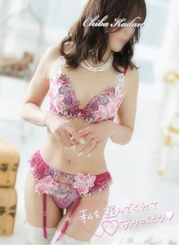 本日、受付終了m(_ _)m