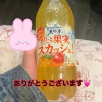 りおな