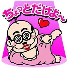 みすずです