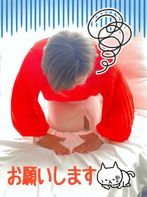 オキニトーク
