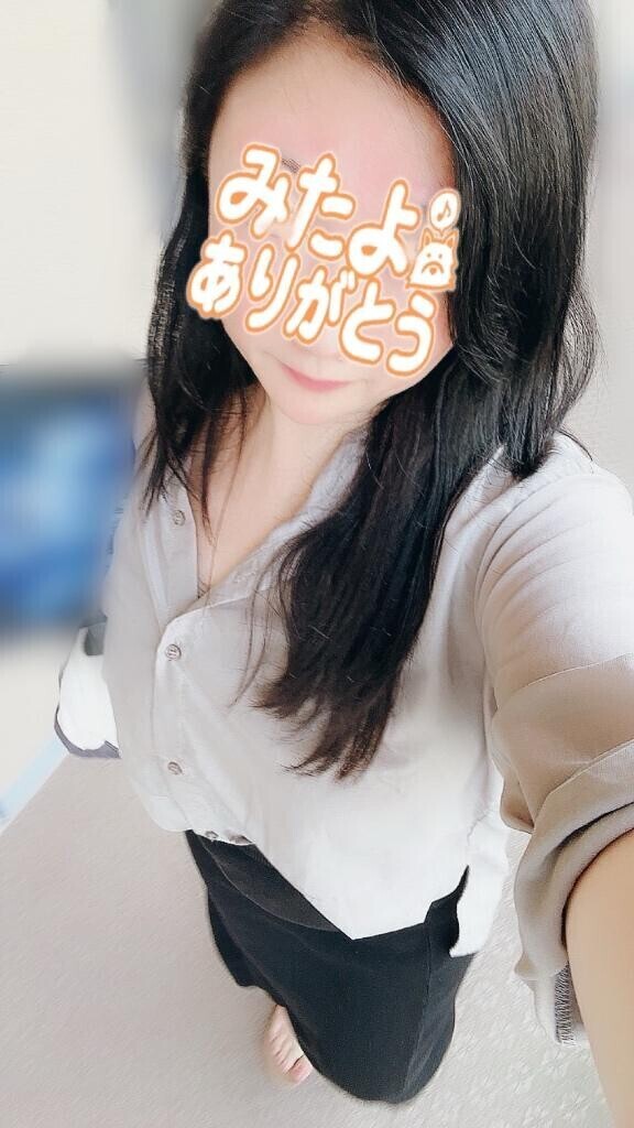 っ感謝