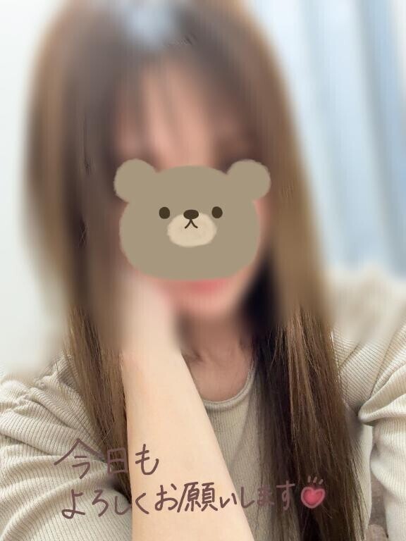 おはようございます♡
