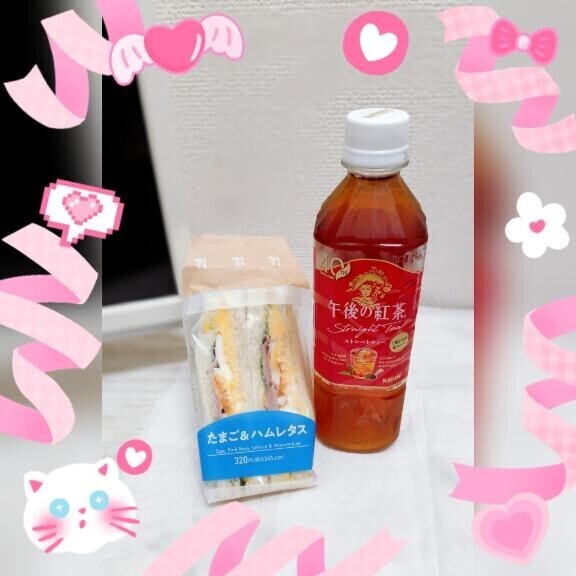 待機に入りました！