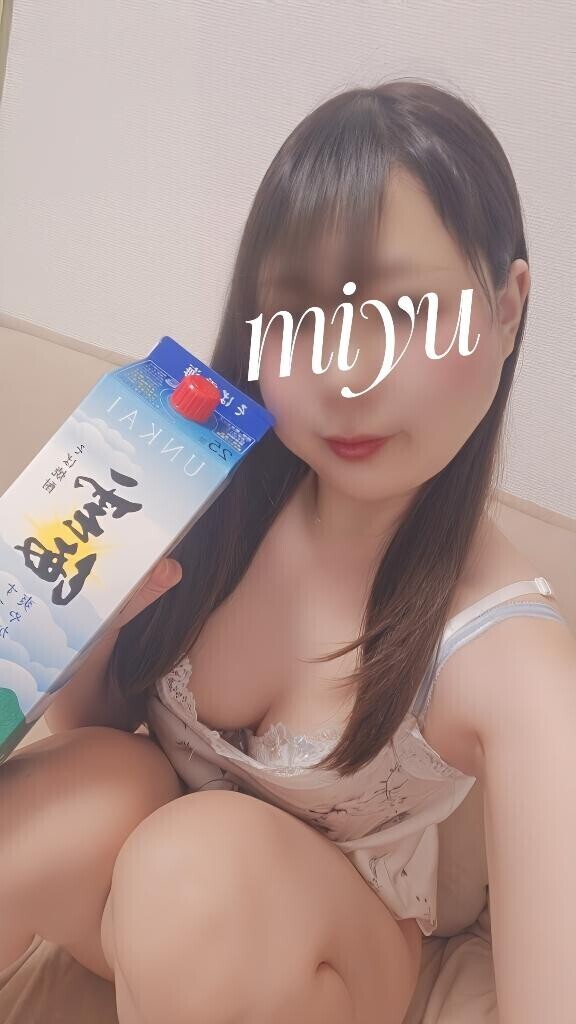 えっちじゃないお供はこれ！🩷