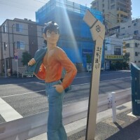 みどり
