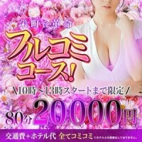 しおり