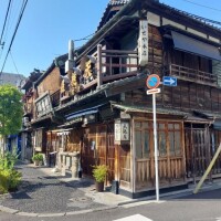 みどり