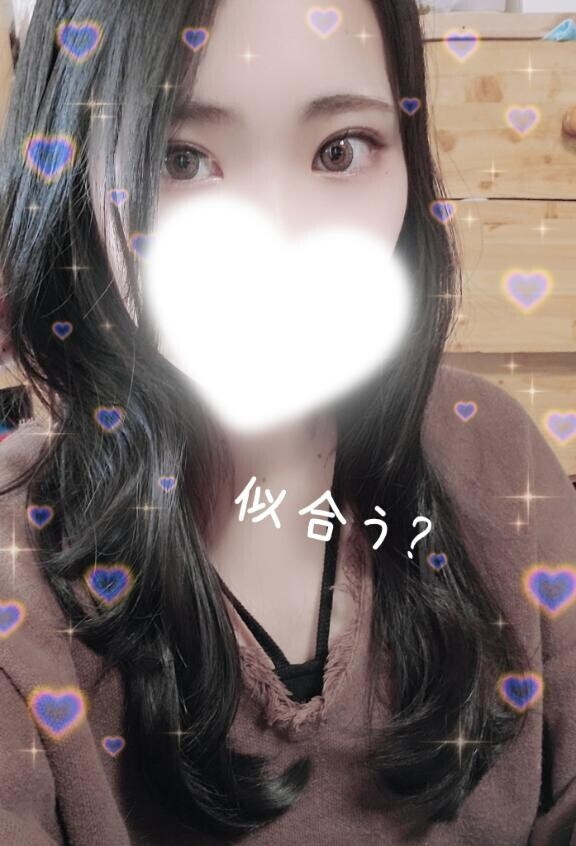 さっぱり‍
