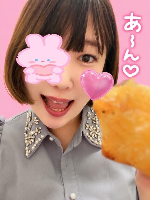 あ〜ん