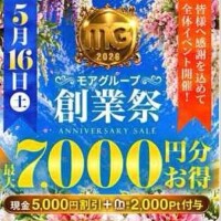 あいか