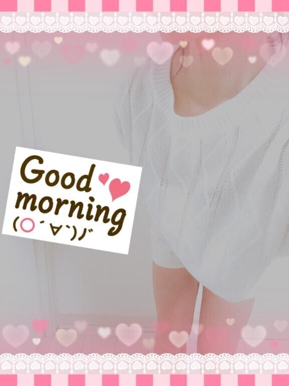 ♥♥